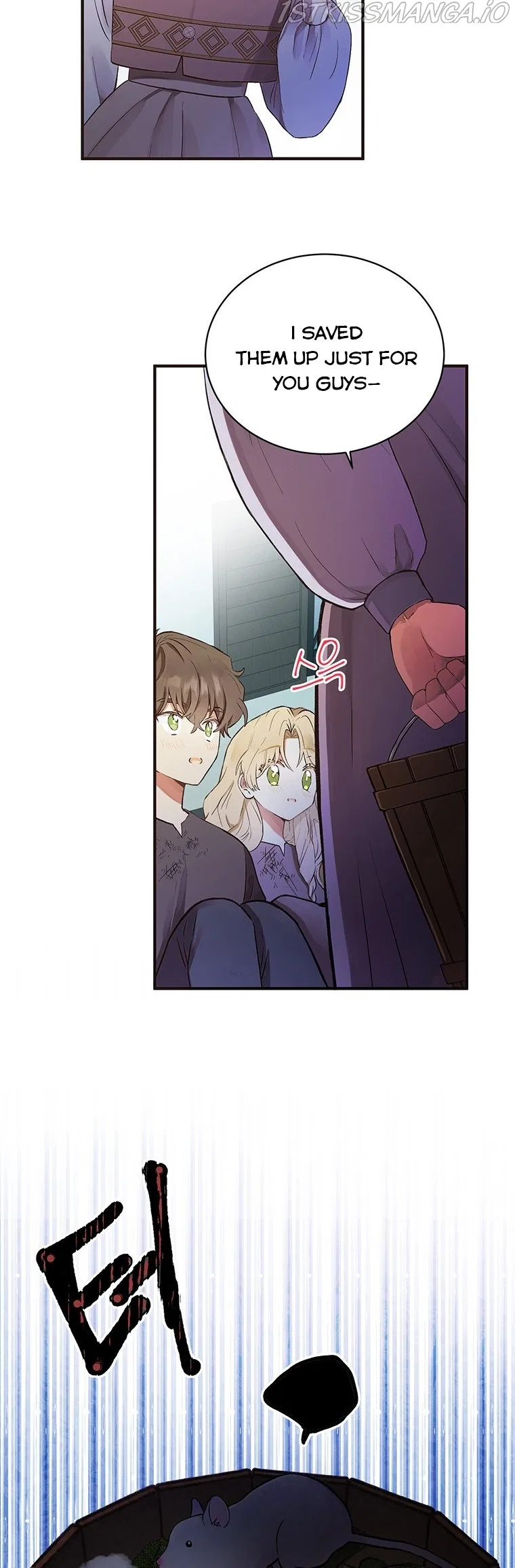 He’s Just My Brother, Your Grace! Chapter 1 – Page 27