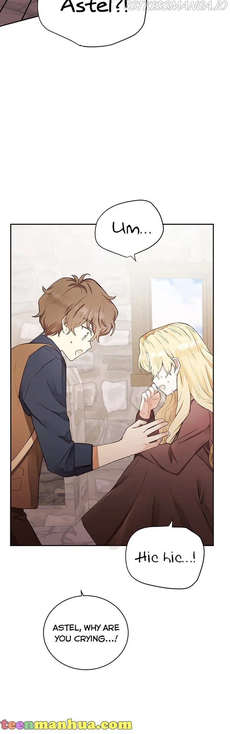 He’s Just My Brother, Your Grace! Chapter 1 – Page 45