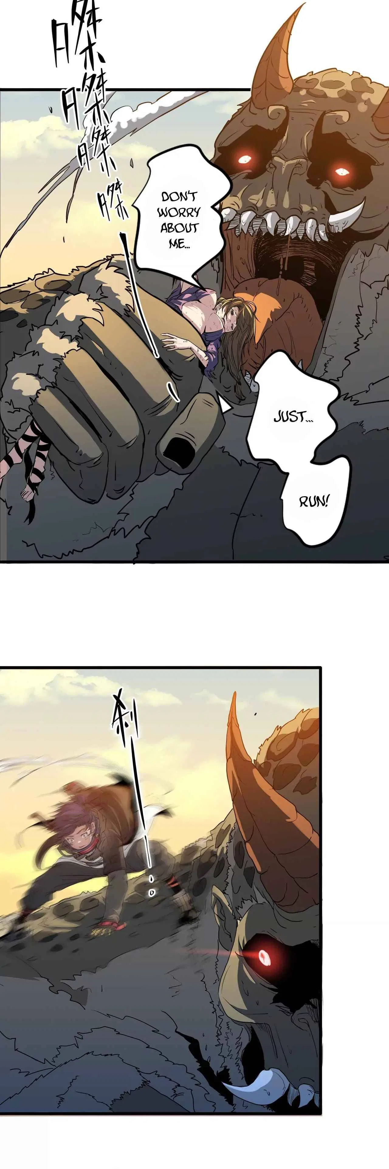 Escort Agency Of The Apocalypse Chapter 1 – Page 9