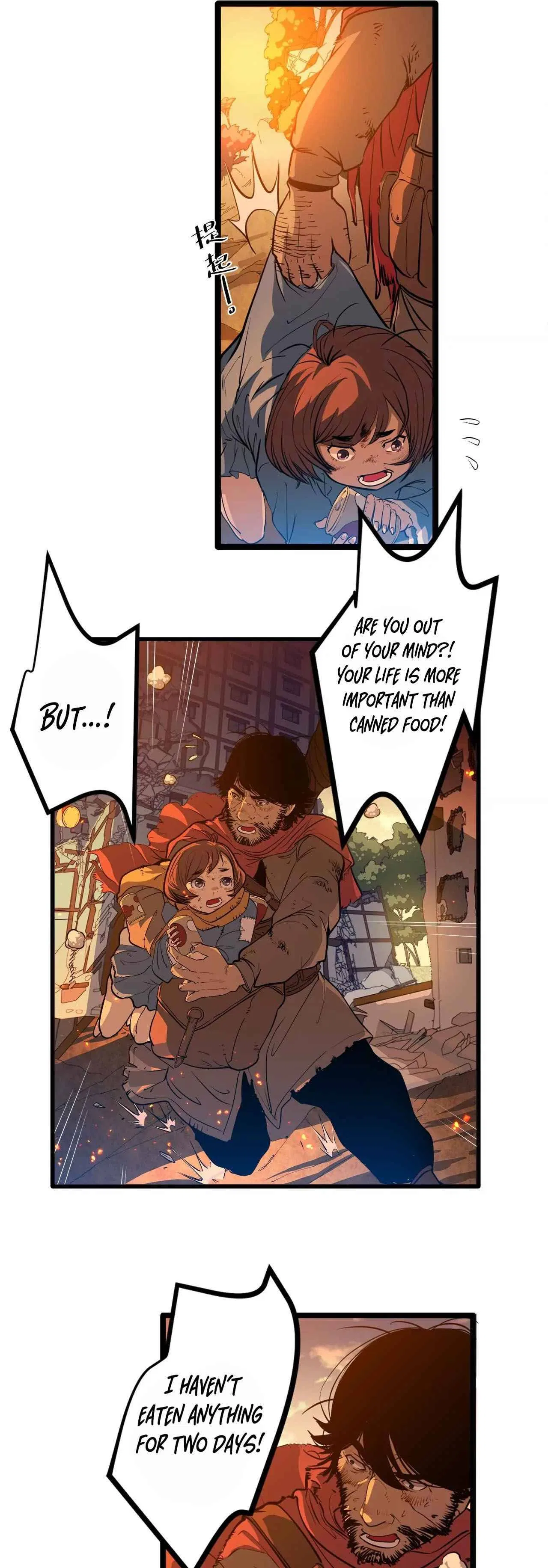 Escort Agency Of The Apocalypse Chapter 0 – Page 7