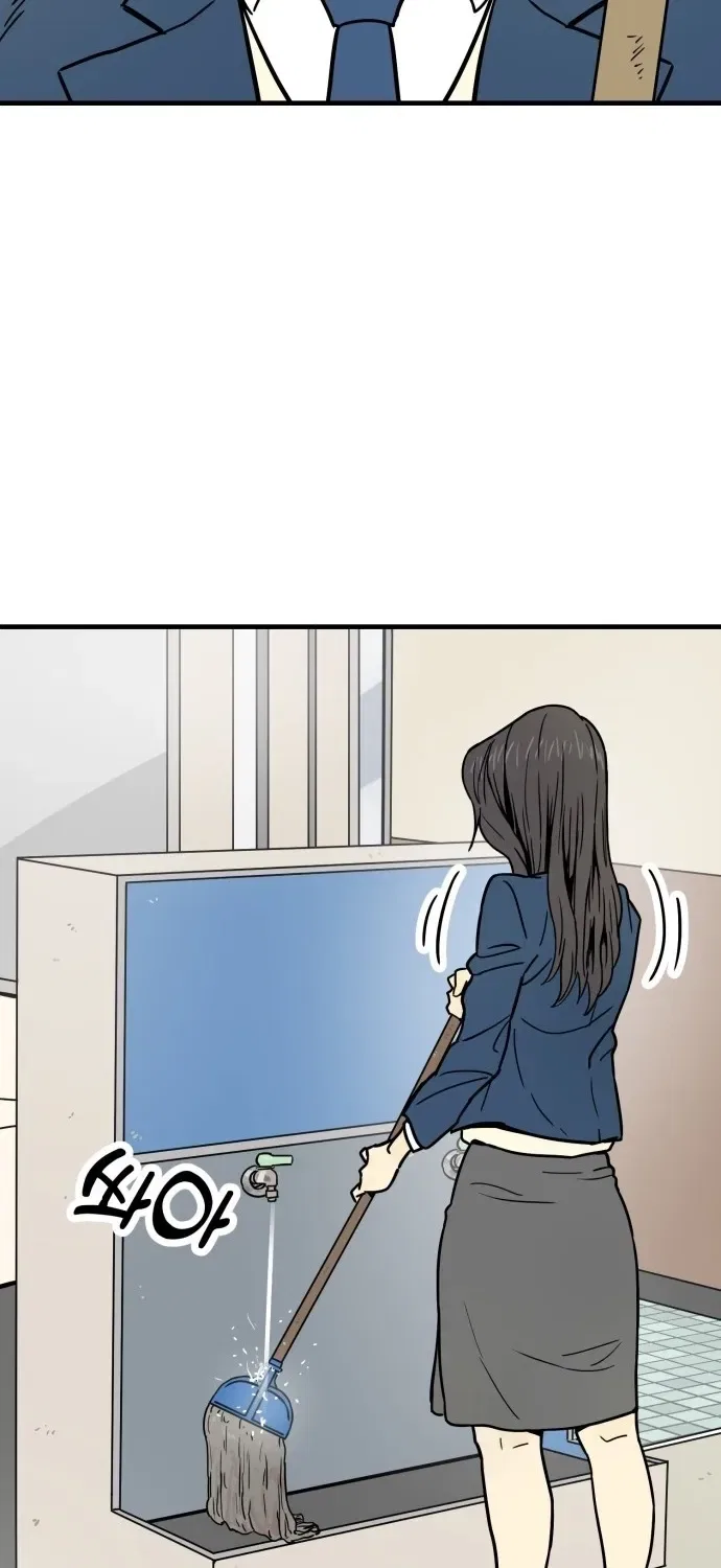 Beginnings Chapter 5 – Page 79