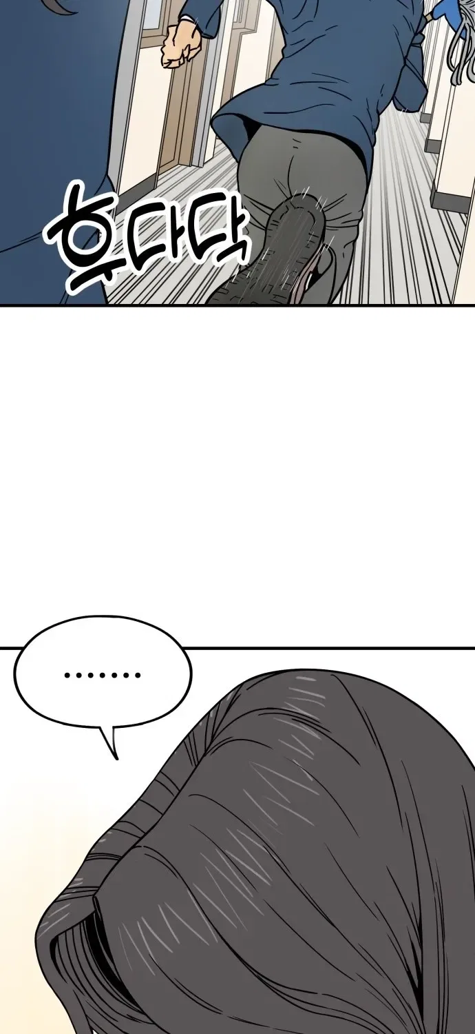 Beginnings Chapter 5 – Page 95