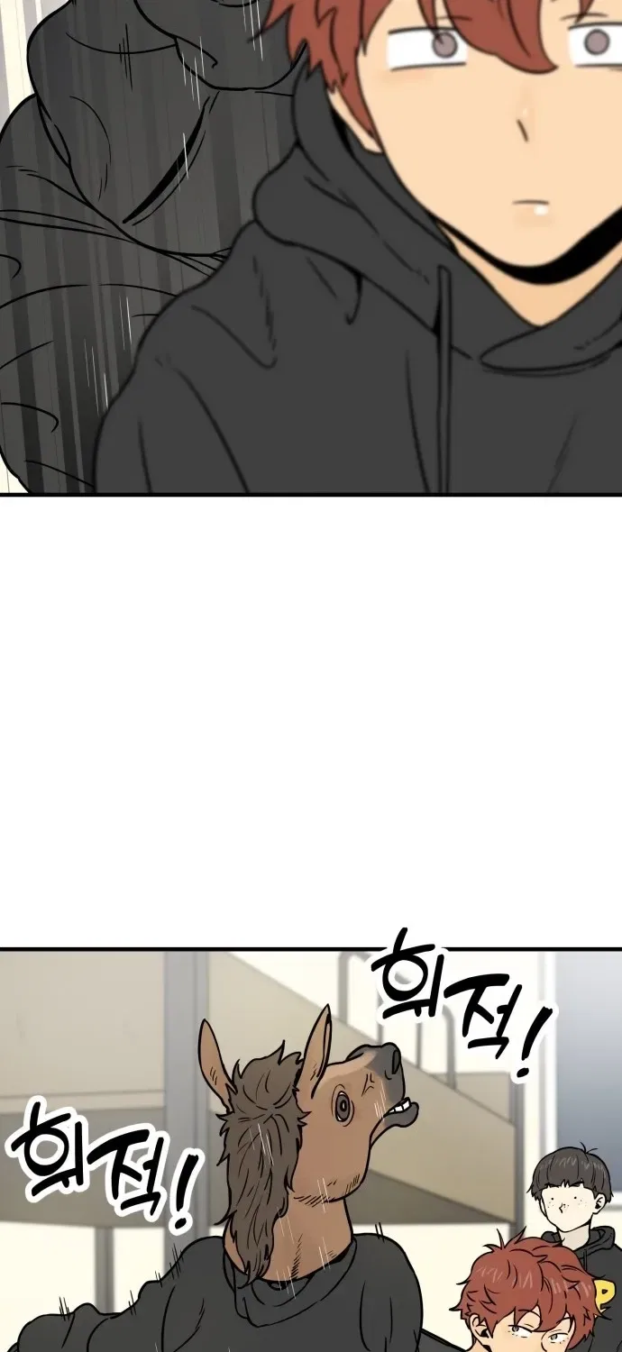 Beginnings Chapter 4 – Page 30
