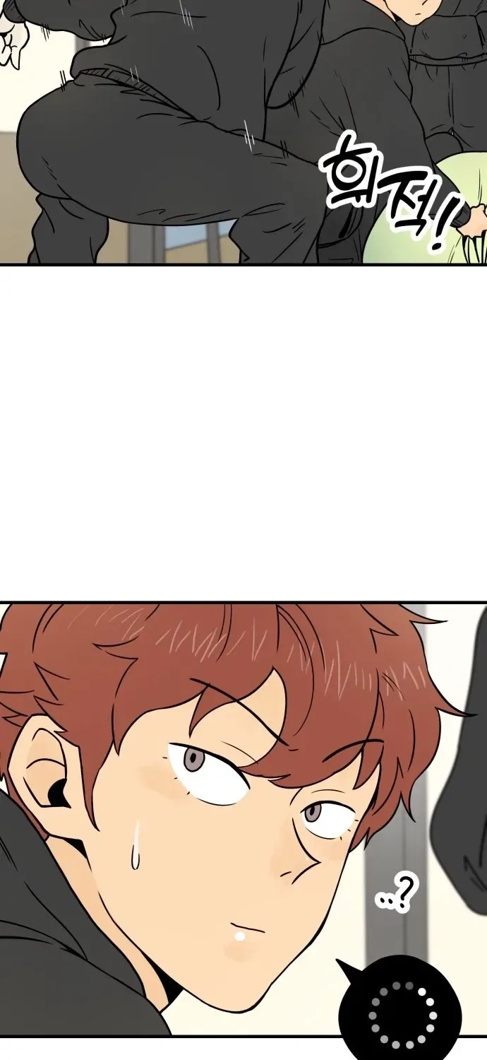 Beginnings Chapter 4 – Page 31