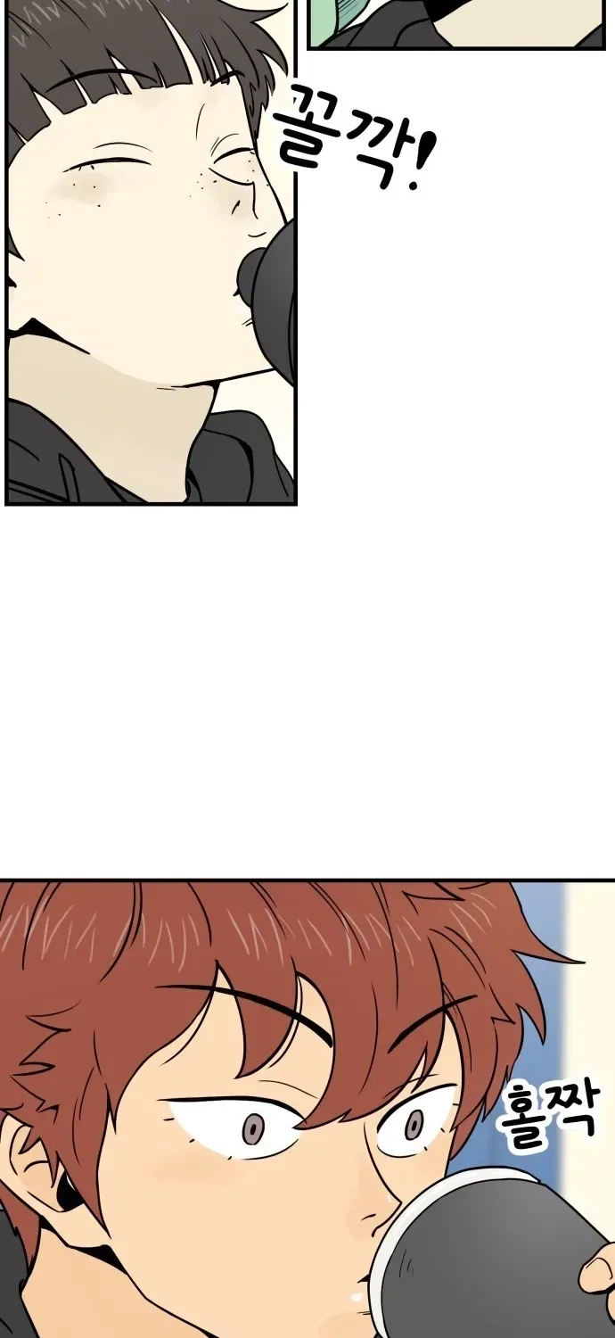 Beginnings Chapter 4 – Page 49