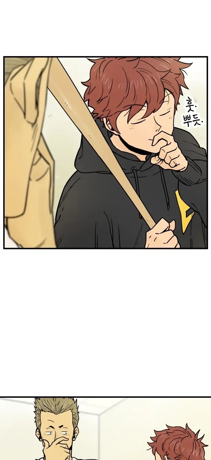 Beginnings Chapter 3 – Page 81