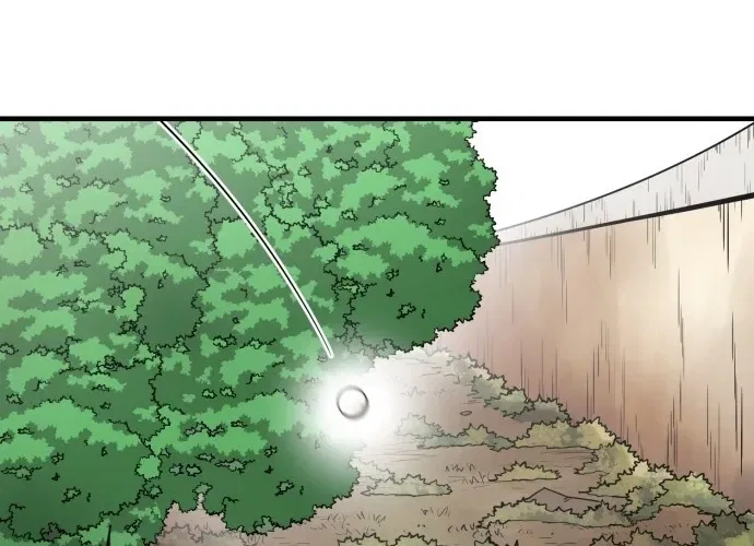 Beginnings Chapter 2 – Page 12