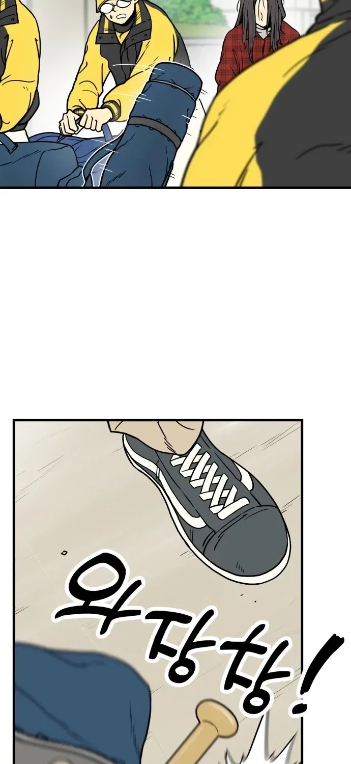 Beginnings Chapter 2 – Page 63