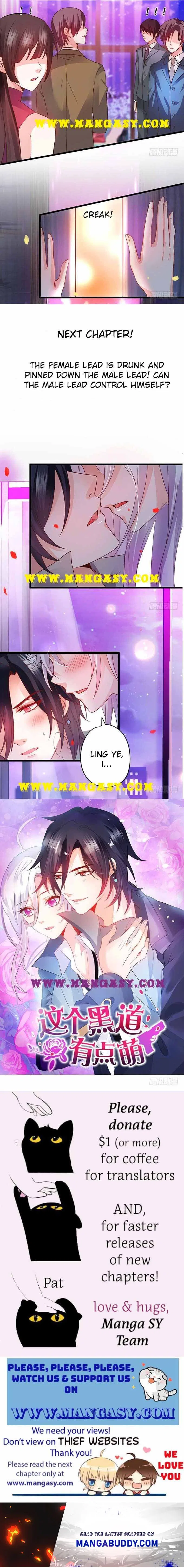 The Underworld Gangster Is A Little Adorable Chapter 2 – Page 11