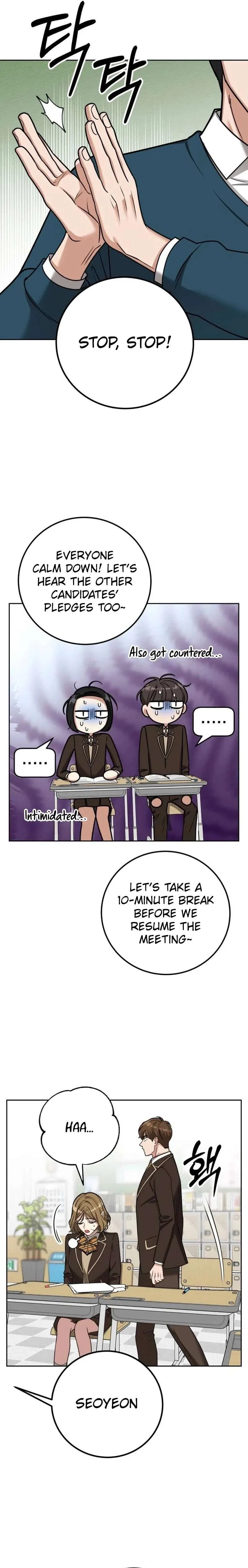 To Julie Chapter 5 – Page 12