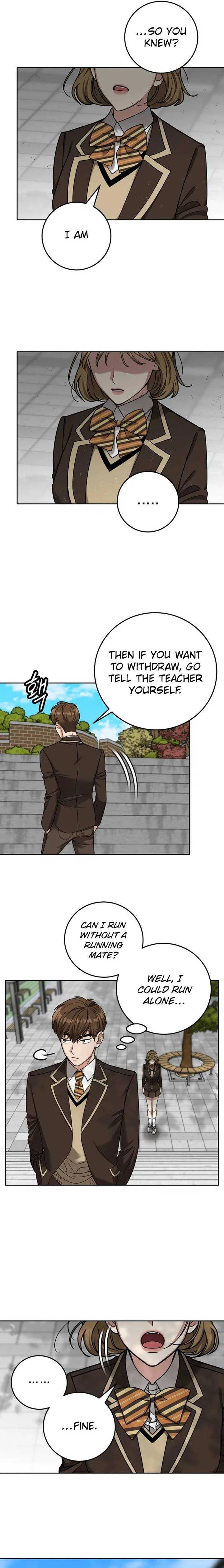 To Julie Chapter 4 – Page 14