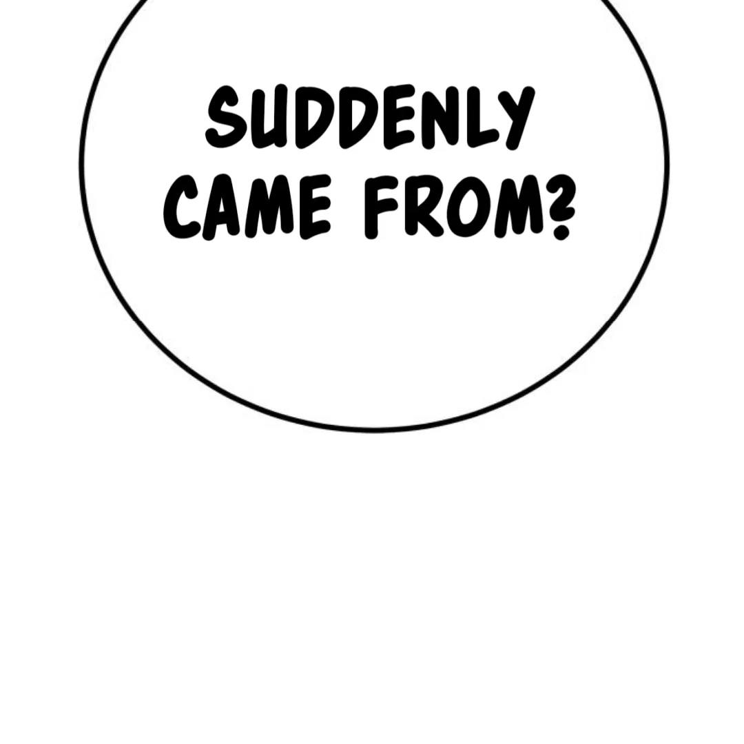 To Julie Chapter 3 – Page 12