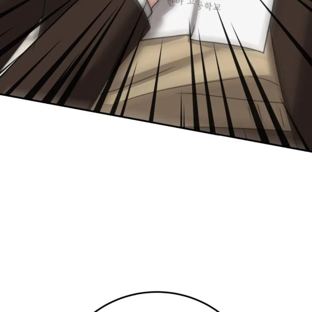 To Julie Chapter 3 – Page 24