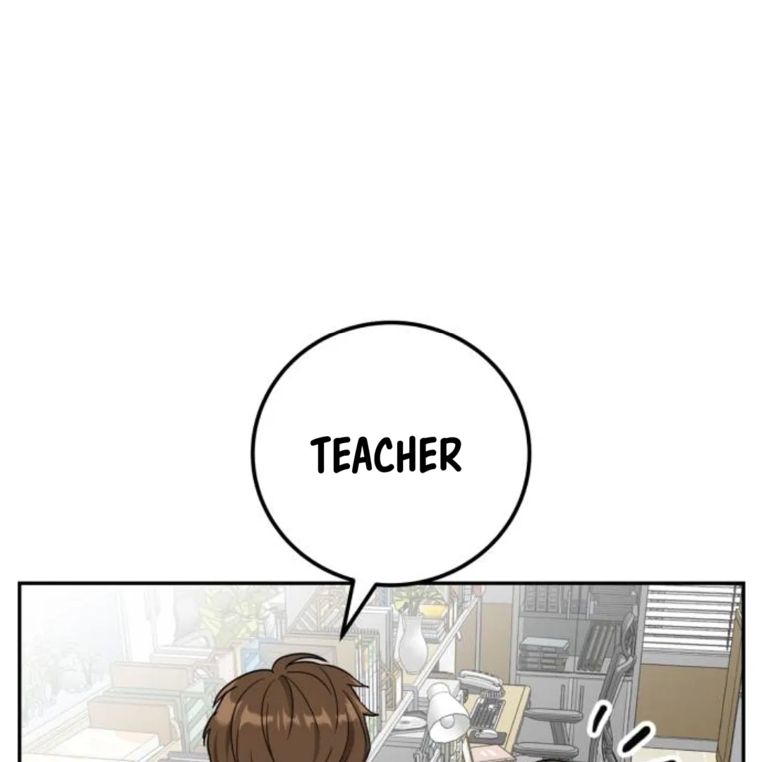 To Julie Chapter 3 – Page 51
