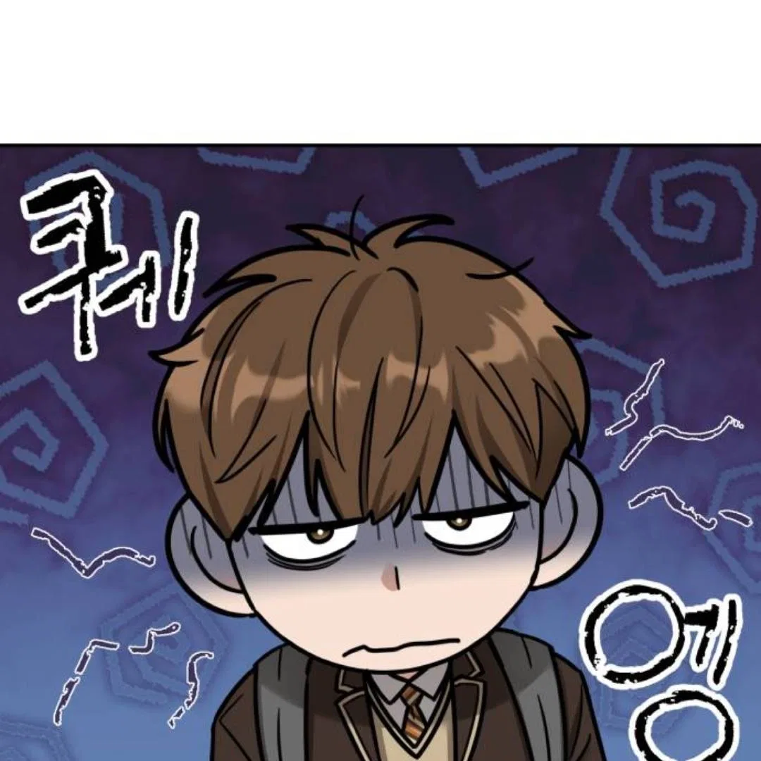 To Julie Chapter 3 – Page 58