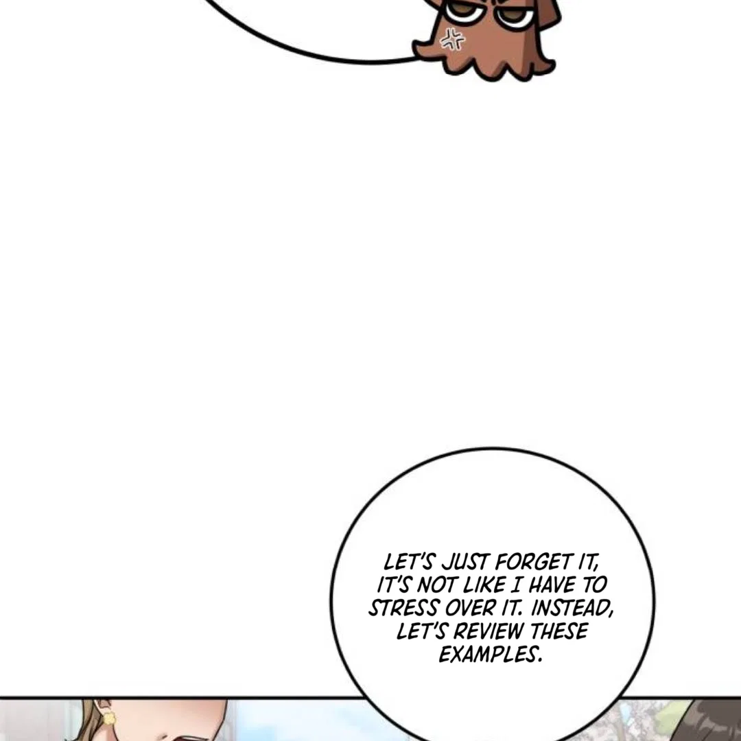 To Julie Chapter 3 – Page 67