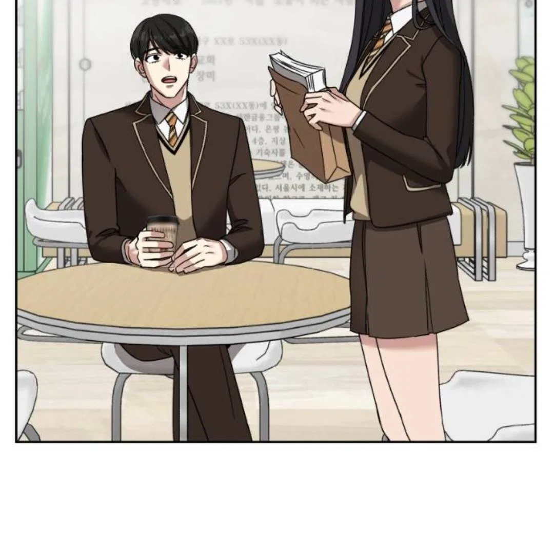 To Julie Chapter 3 – Page 110