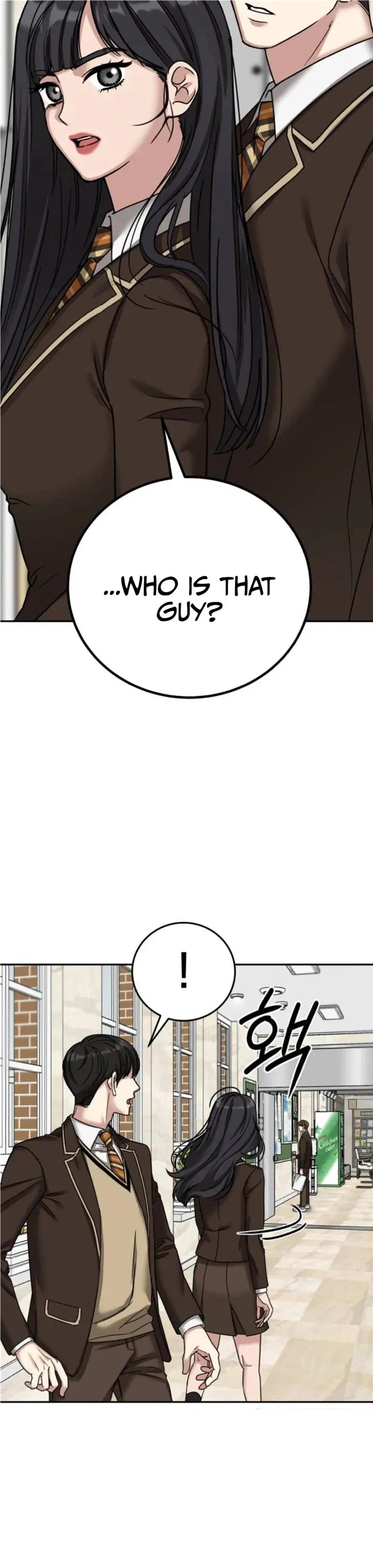 To Julie Chapter 2 – Page 39
