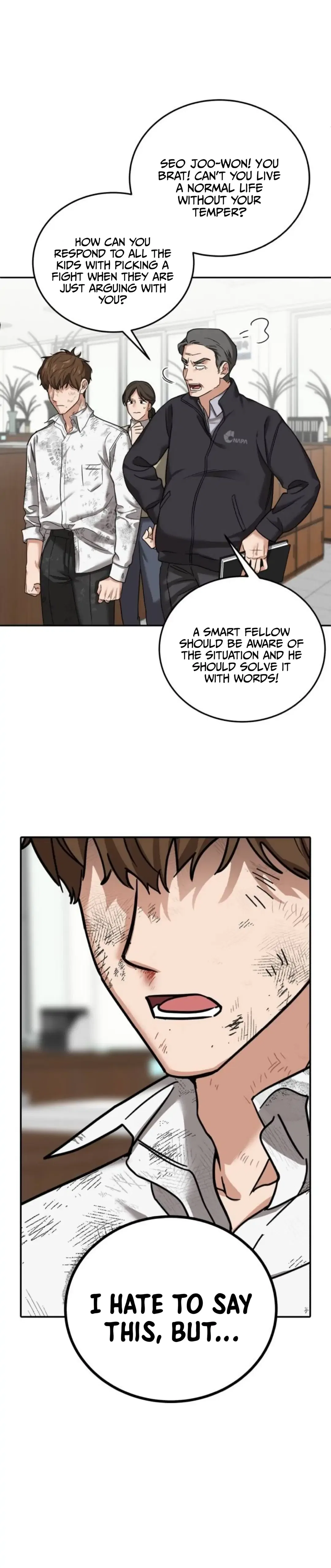 To Julie Chapter 1 – Page 20
