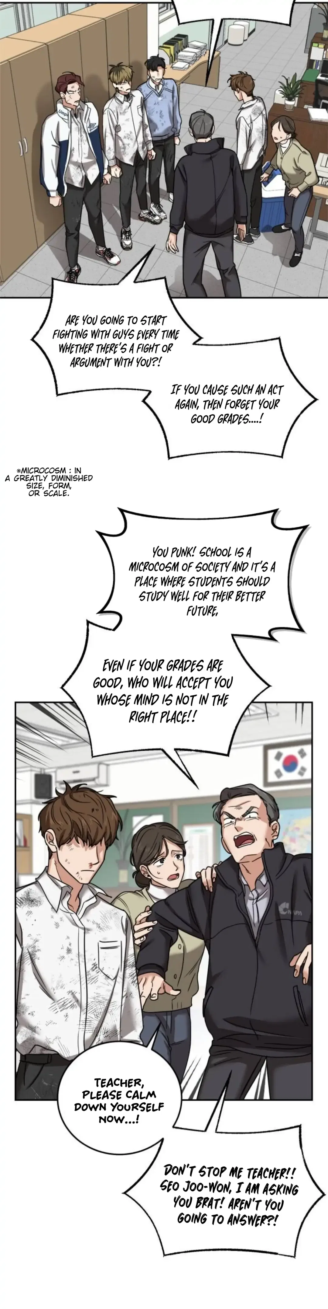 To Julie Chapter 1 – Page 22