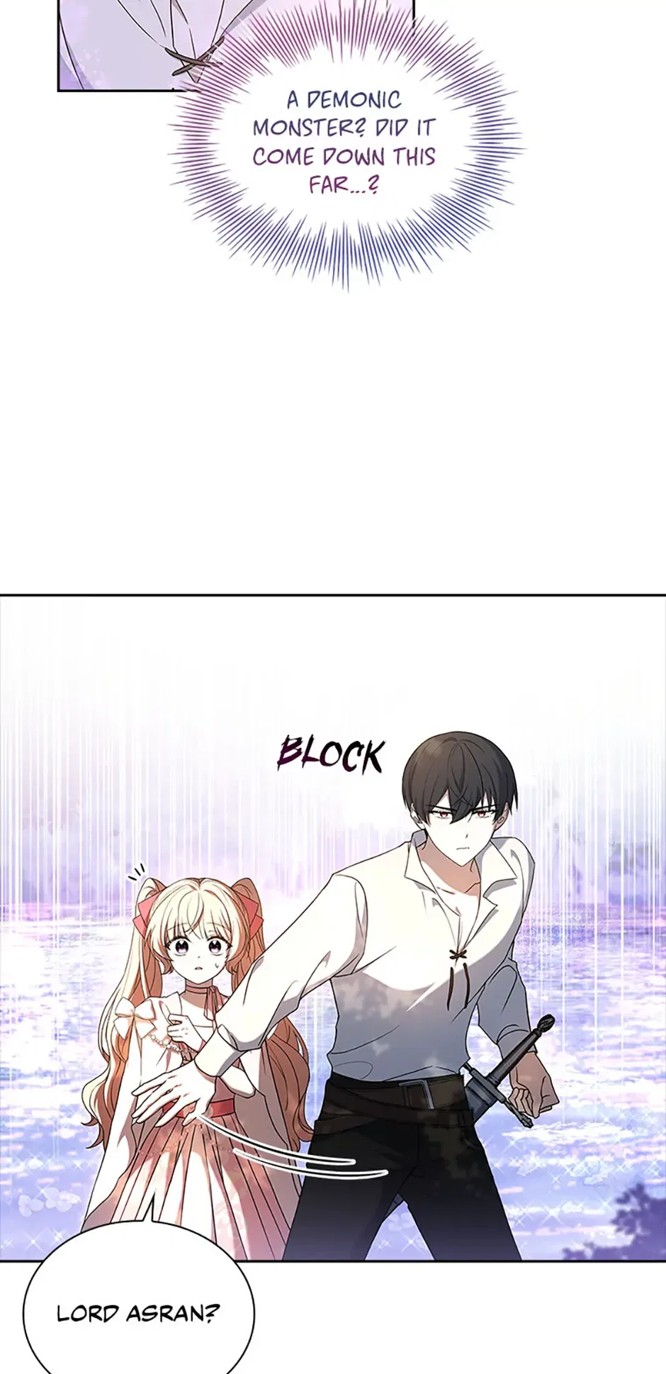 Happy Sea World Chapter 16 – Page 25