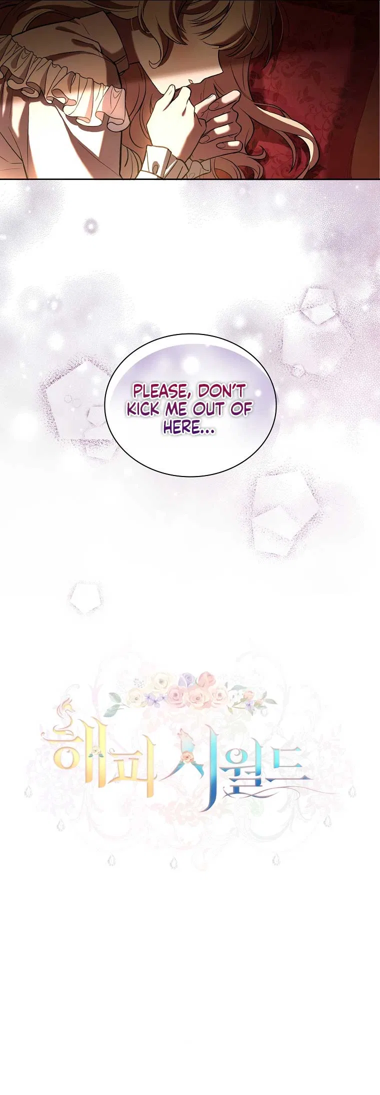Happy Sea World Chapter 3 – Page 10
