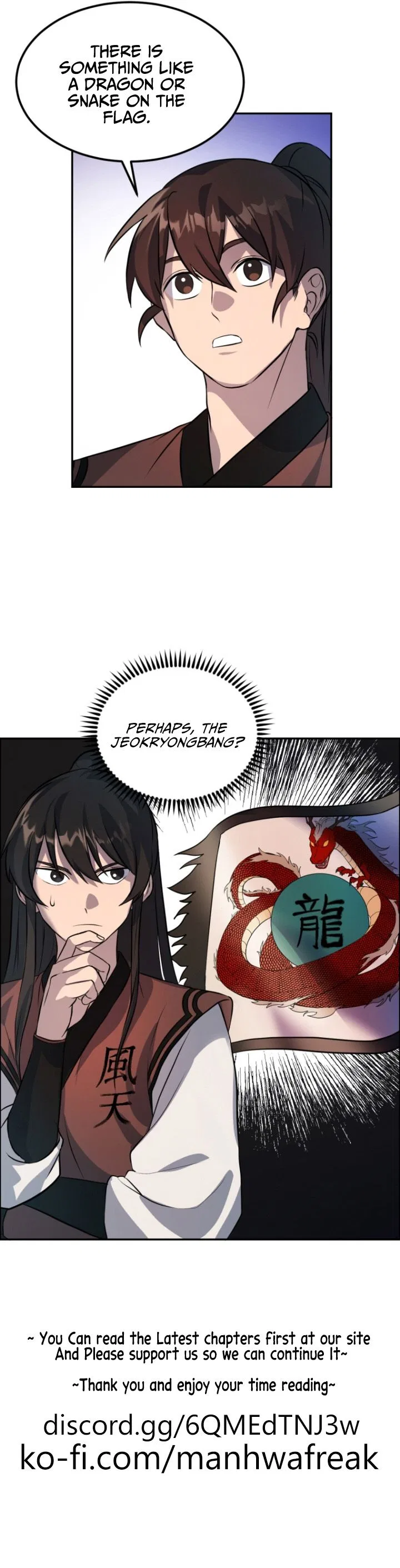 The World’s Best Escort Bureau Chapter 11 – Page 8
