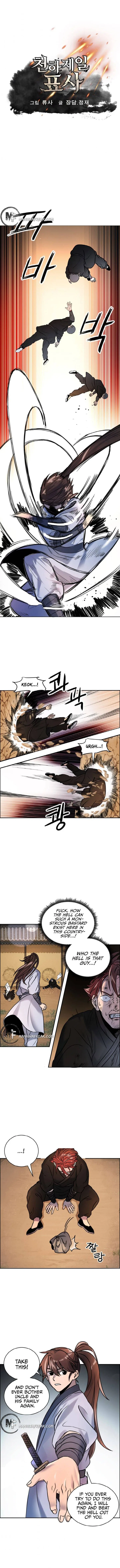The World’s Best Escort Bureau Chapter 5 – Page 4