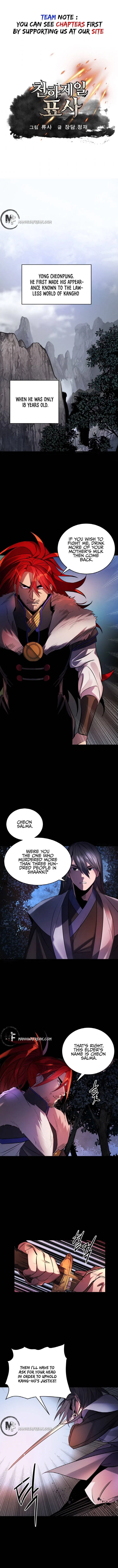 The World’s Best Escort Bureau Chapter 1 – Page 4
