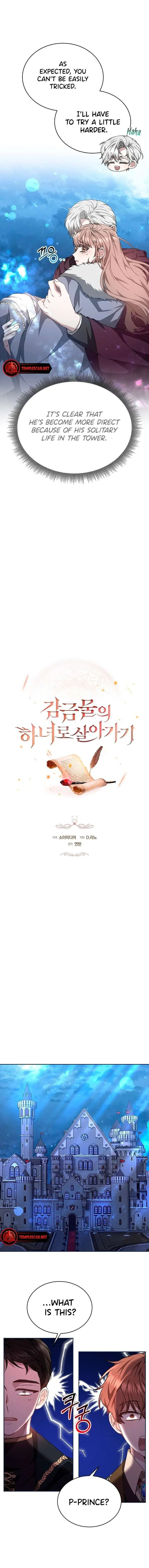 Life as the Maid of the Prisoner Prince Chapter 24 – Page 6
