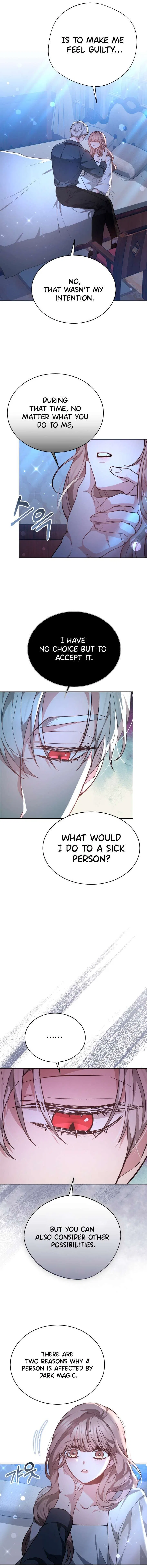 Life as the Maid of the Prisoner Prince Chapter 22 – Page 16