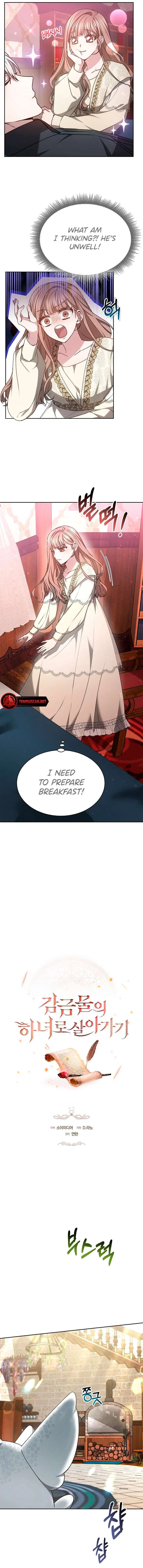 Life as the Maid of the Prisoner Prince Chapter 19 – Page 4