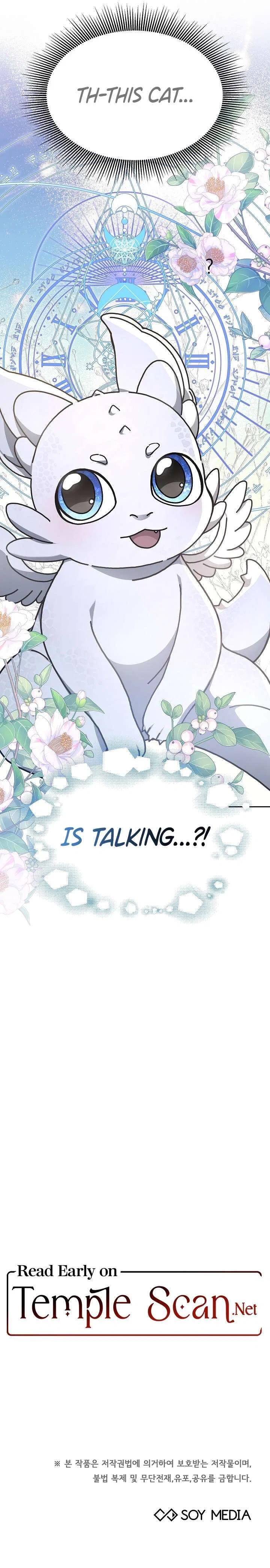 Life as the Maid of the Prisoner Prince Chapter 8 – Page 13