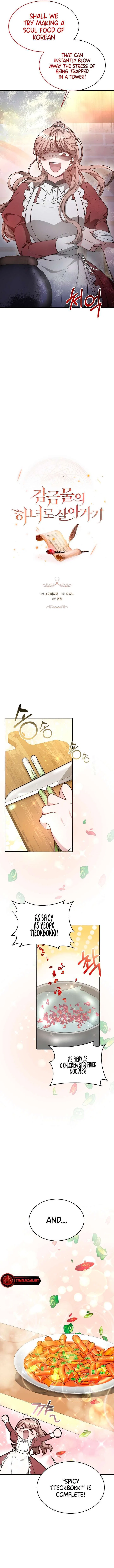 Life as the Maid of the Prisoner Prince Chapter 6 – Page 7