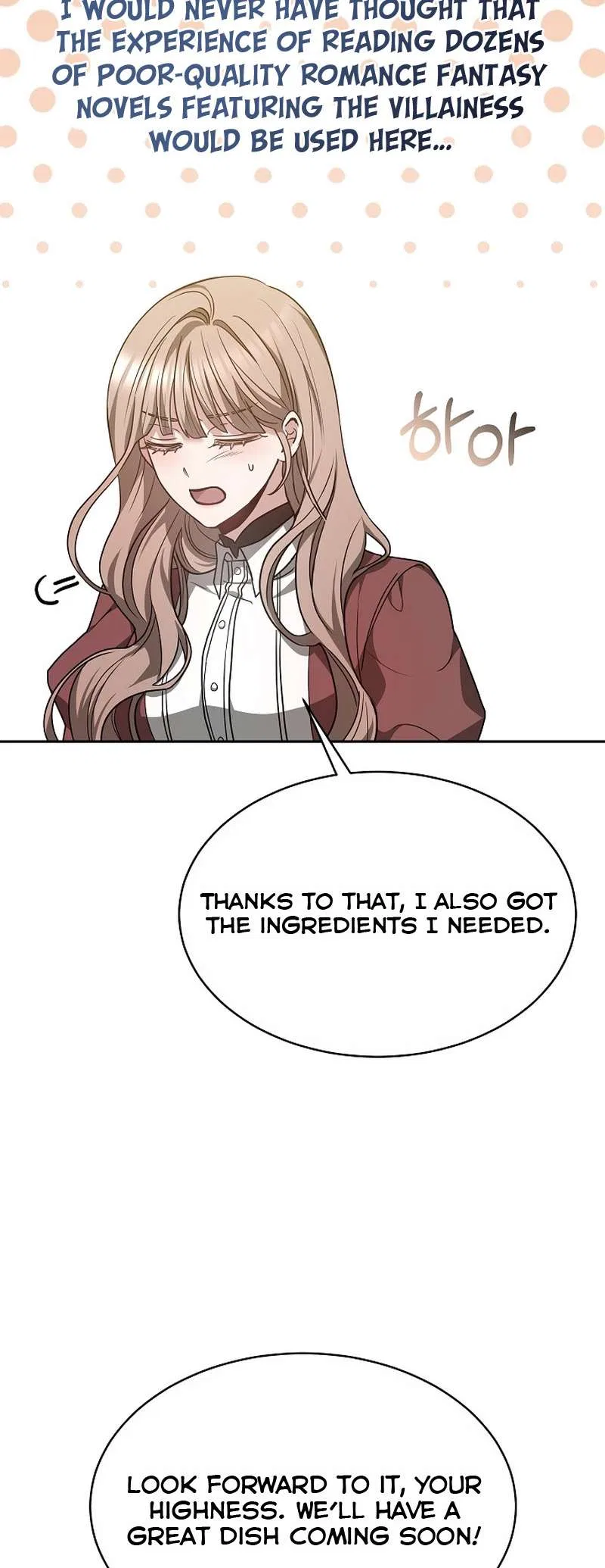 Life as the Maid of the Prisoner Prince Chapter 5 – Page 19