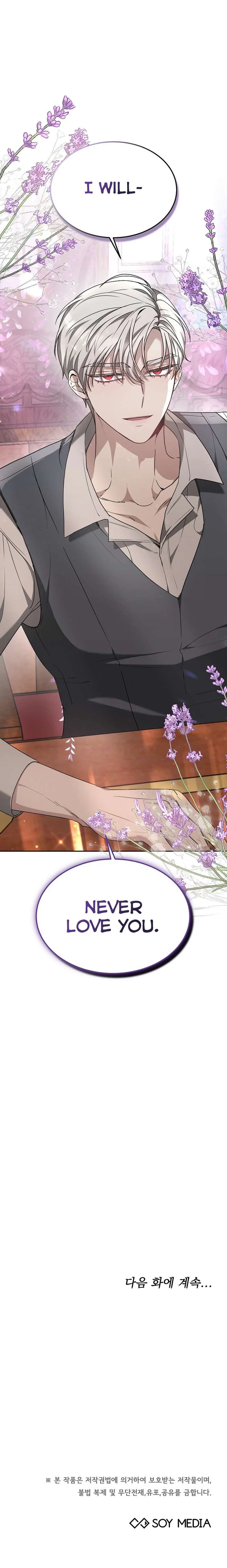 Life as the Maid of the Prisoner Prince Chapter 5 – Page 70