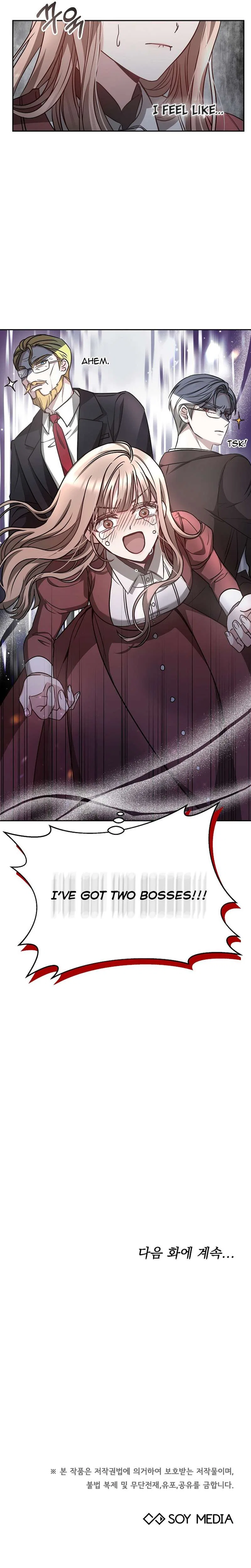 Life as the Maid of the Prisoner Prince Chapter 4 – Page 85