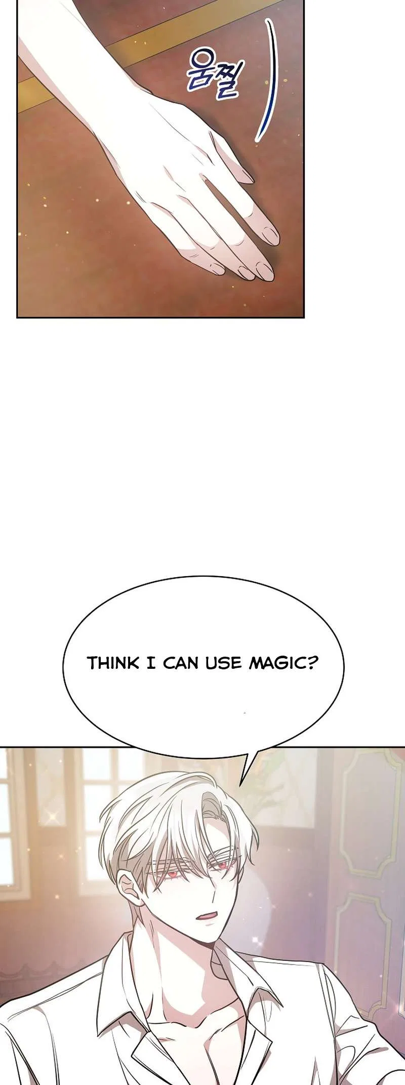 Life as the Maid of the Prisoner Prince Chapter 3 – Page 11