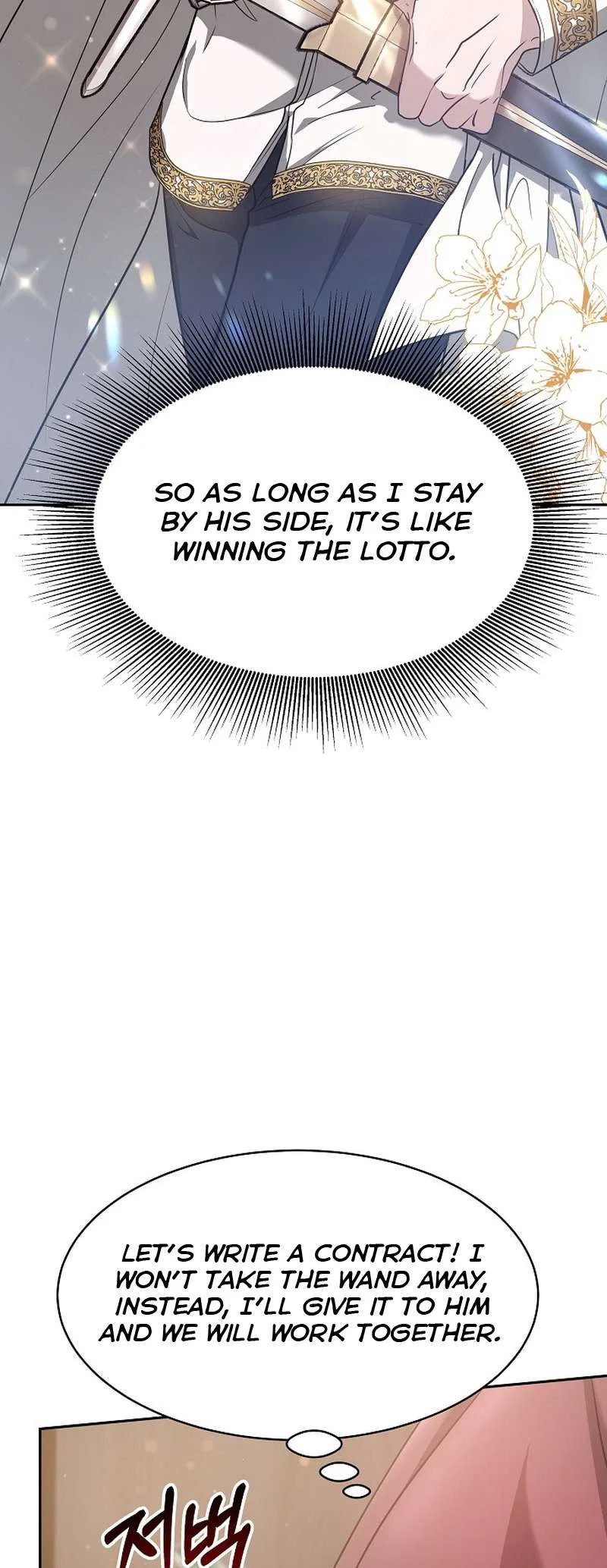 Life as the Maid of the Prisoner Prince Chapter 2 – Page 6