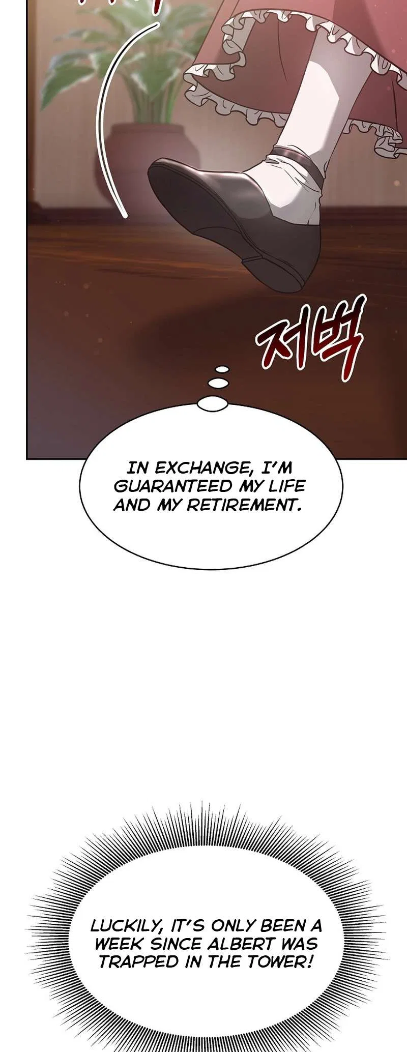 Life as the Maid of the Prisoner Prince Chapter 2 – Page 7