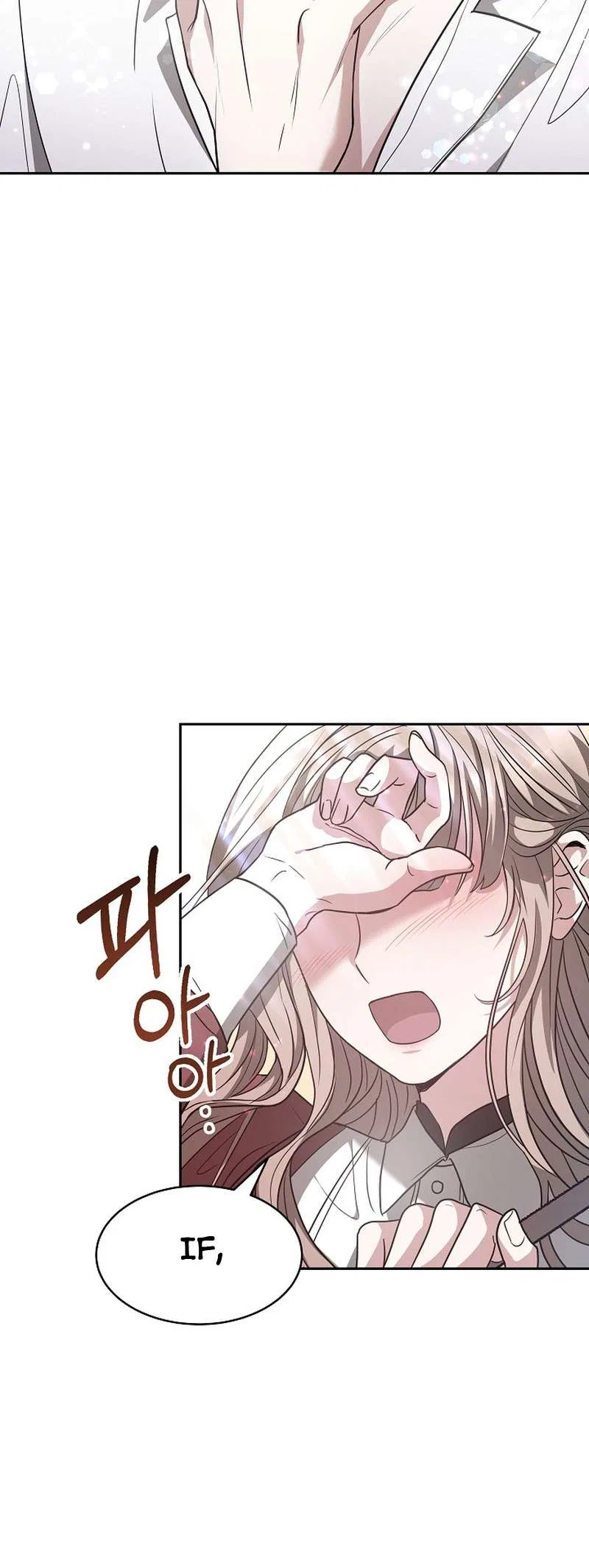 Life as the Maid of the Prisoner Prince Chapter 2 – Page 12