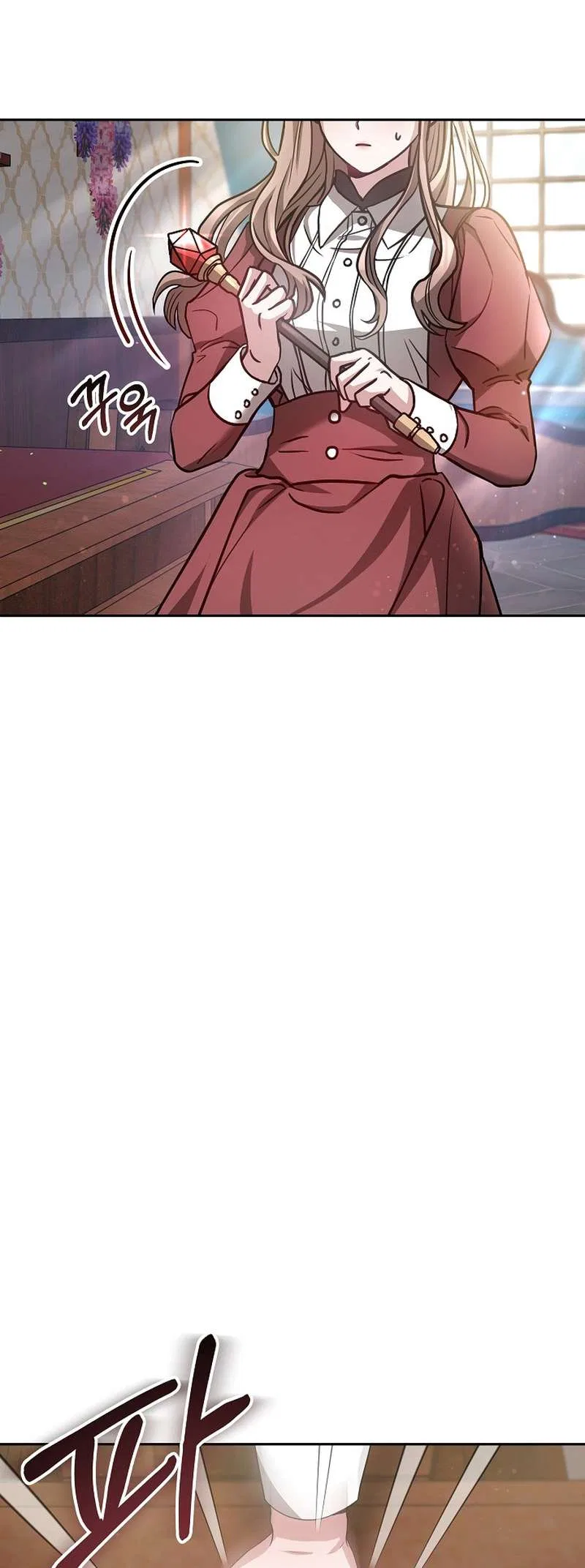 Life as the Maid of the Prisoner Prince Chapter 2 – Page 17