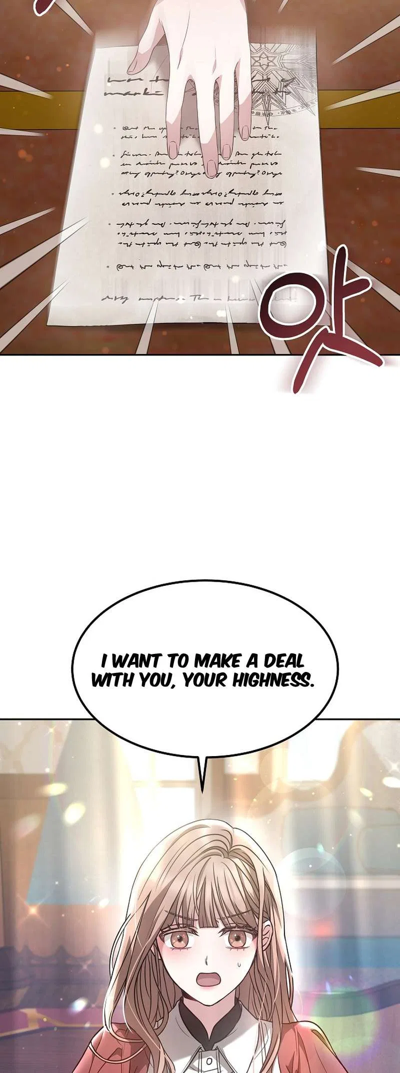 Life as the Maid of the Prisoner Prince Chapter 2 – Page 18