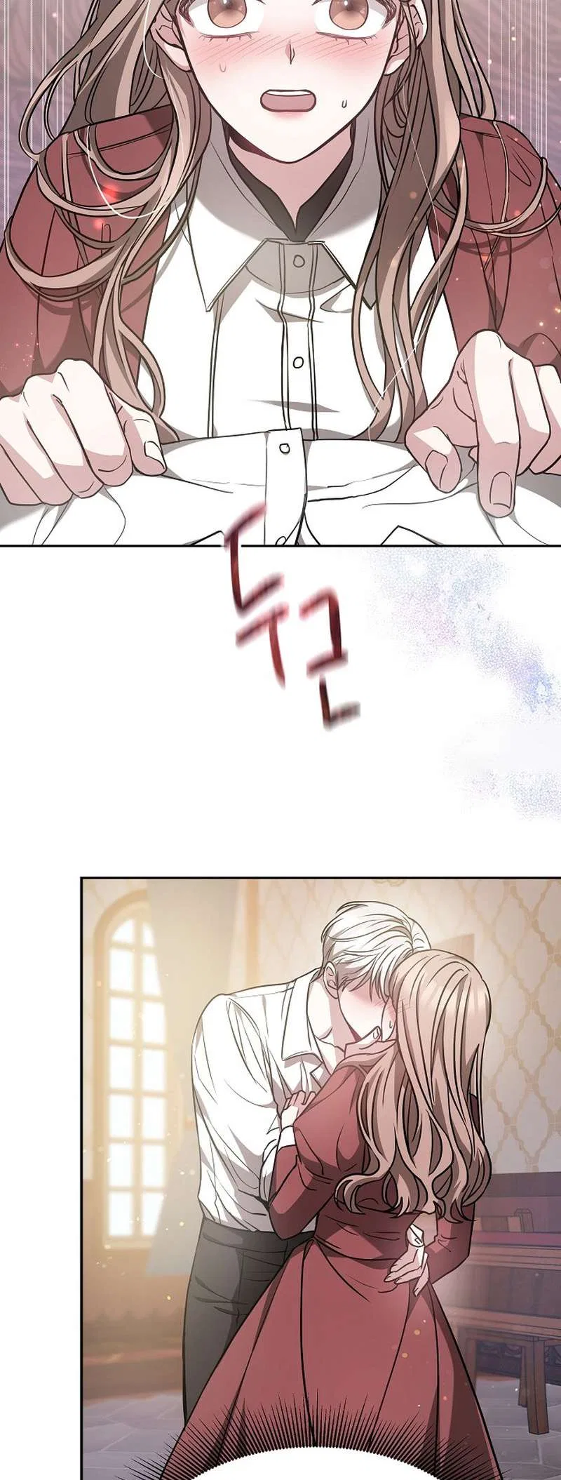 Life as the Maid of the Prisoner Prince Chapter 2 – Page 62