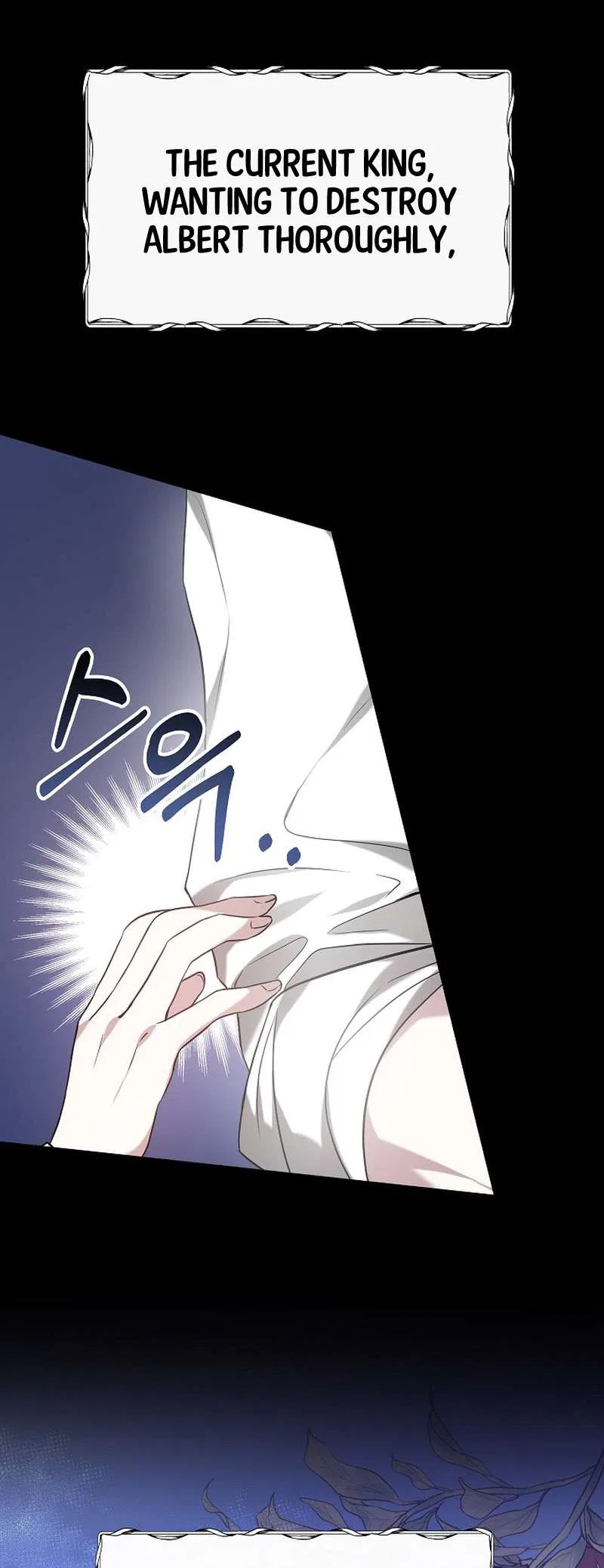 Life as the Maid of the Prisoner Prince Chapter 1 – Page 32