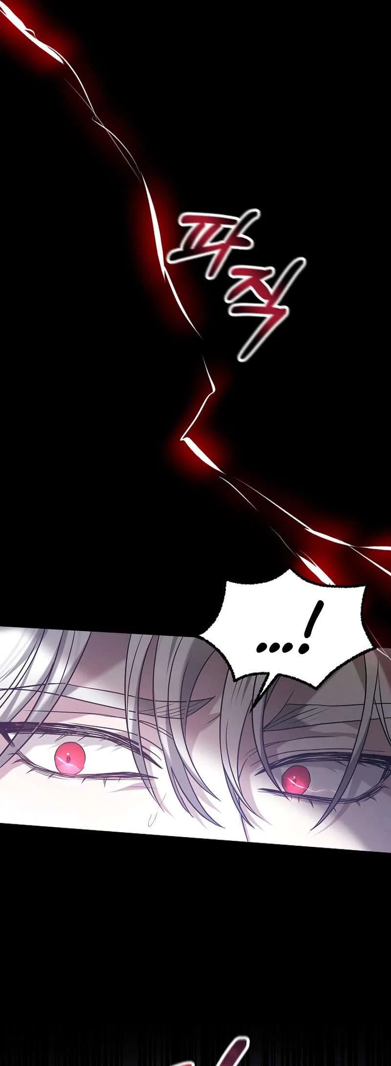 Life as the Maid of the Prisoner Prince Chapter 1 – Page 35