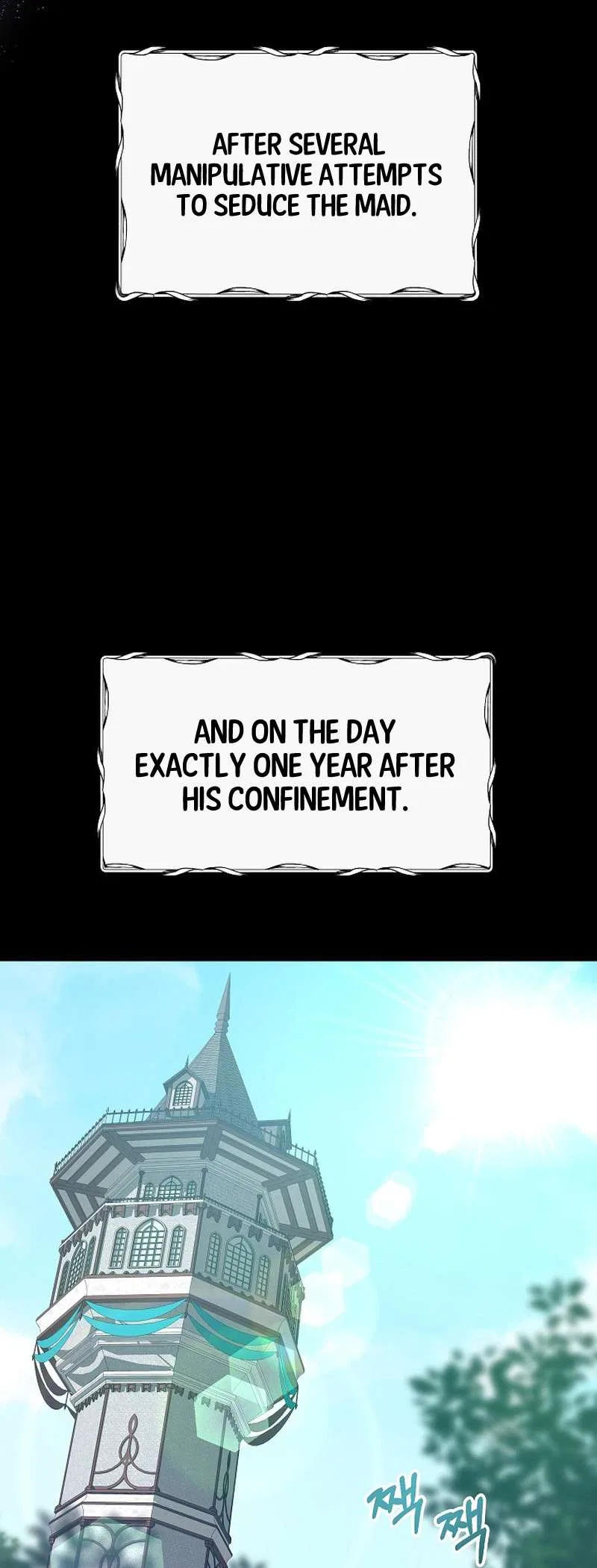 Life as the Maid of the Prisoner Prince Chapter 1 – Page 44