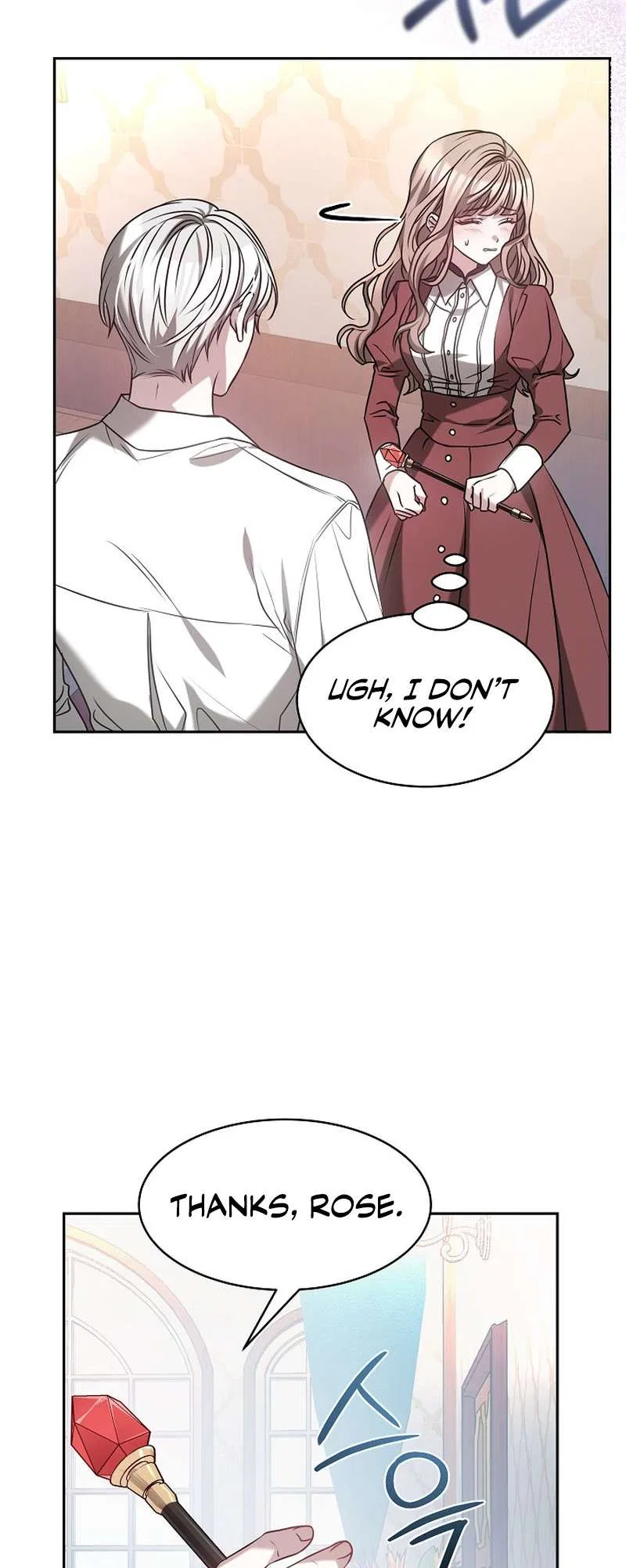 Life as the Maid of the Prisoner Prince Chapter 1 – Page 58