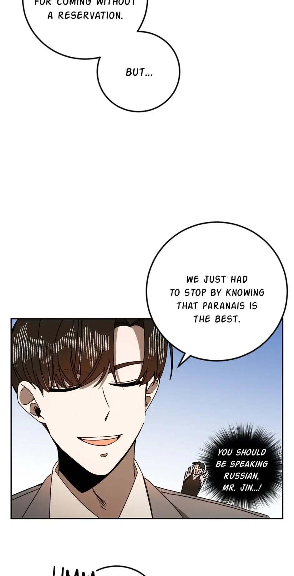 The Disappearing Mondays Chapter 27 – Page 7