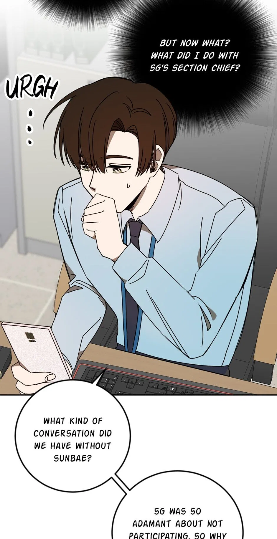 The Disappearing Mondays Chapter 14 – Page 19